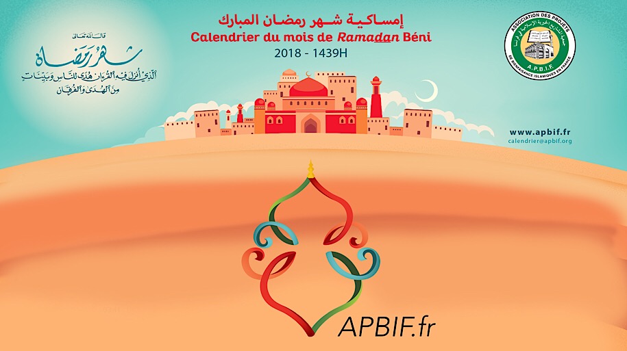 Imsakiyya 2018