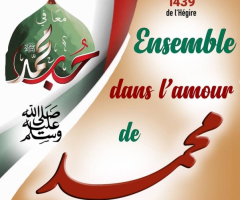 lamour-de-Mouhammad-9