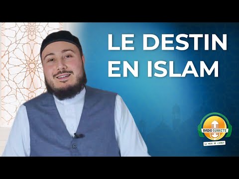 Le destin en Islam | 20 RAMADAN