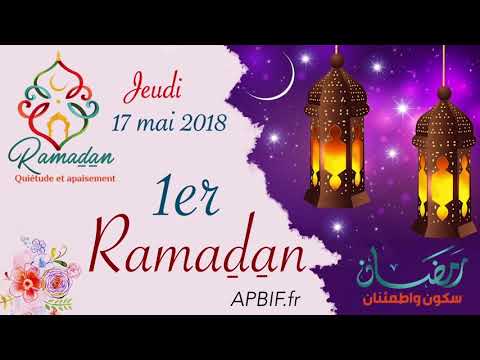 Annonce Ramadan Jeudi 17 mai 2018