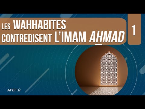 Ramadan 2023 : Les wahhabites contredisent l&#039;imam Ahmad